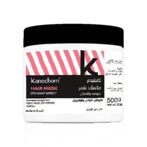 كانشوم - ماسك الشعر بالكيراتين النباتي 500غ