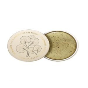 جيجون - قطع تحت العين الذهبي 60 قطعه