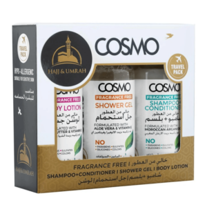 كوزمو - مجموعة الحج والعمرة كوزمو خالية من العطور 300 مل - العناية المثالية للمحرم