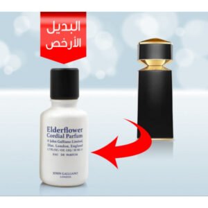 العطر البديل ايلدر فلاور بارفيوم 50 مل