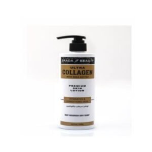 لوشن كولاجين سعادة بيوتي 400 جرام