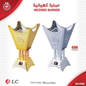 مبخرة كهربائية 9021030