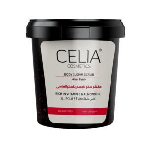 سيليا - مقشر سكر للجسم بالعكر الفاسي 600 جم