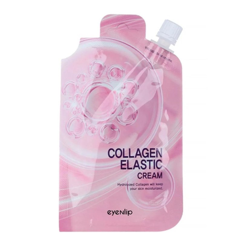 اي ان ليب - كريم الكولاجين المرن المرطب 25 جم