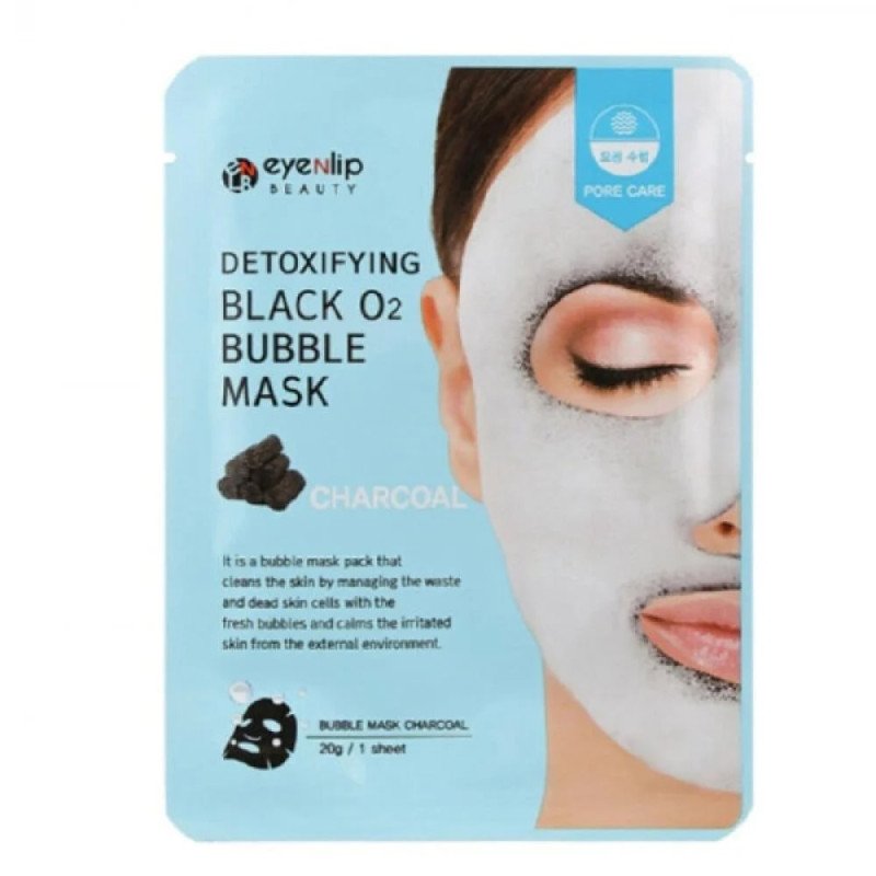 اي ان ليب - قناع الوجة O2 لإزالة السموم بالفحم 20 جم