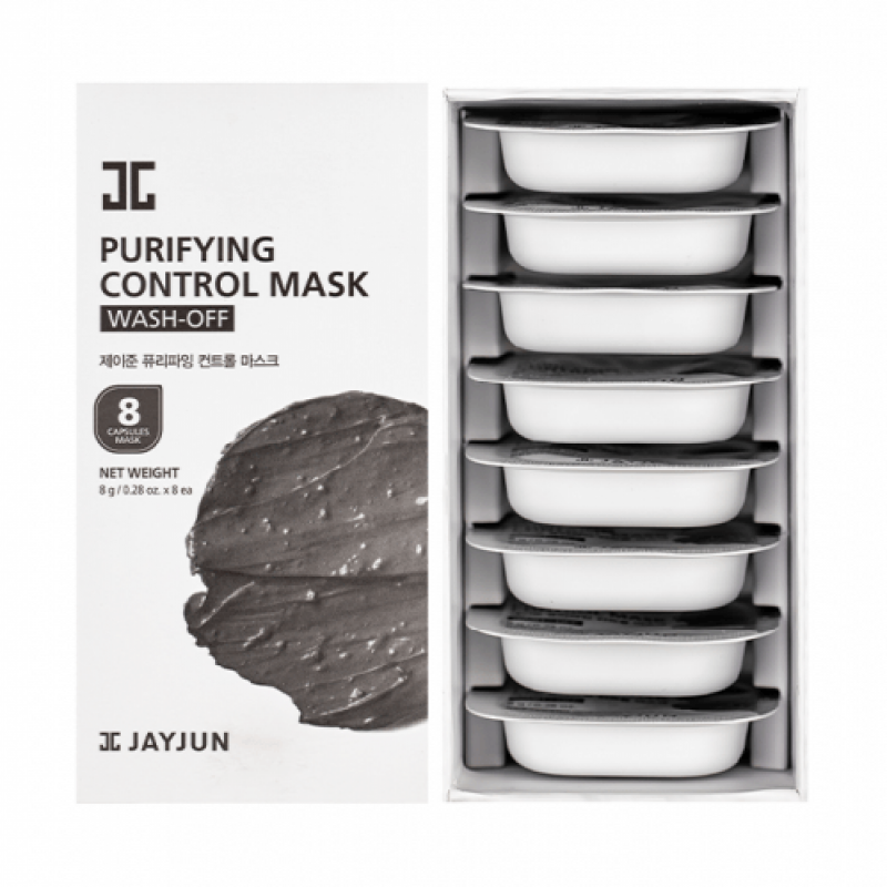 جيجون - قناع الفحم البركاني لتنظيف عميق للبشرة 8 قطع