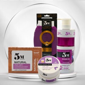 باقة 5M لتفتيح وترطيب الجسم – تنظيف عميق، تقشير، نعومة وإشراقة من أول استخدام