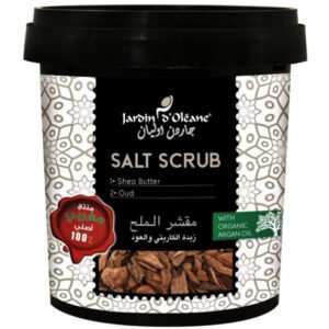 جاردن اوليان - مقشر الملح بزبدة الكاريتي والعود 600غ