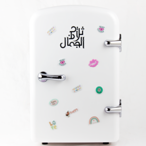 ثلاجة الجمال الأبيض الصافي 4 لتر