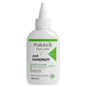 بيورافي لوشن 150 ملل ضد القشرة والحكة