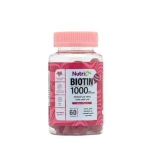 نيوتروفي بيوتين 1000 مكمل غذائي للشعر والبشرة والأظافر بنكهة التوت البري - 60 قطعة