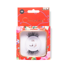 كرستين - رموش شعر طبيعي 6