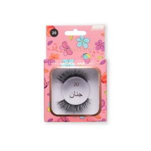 كرستين - رموش شعر طبيعي 20