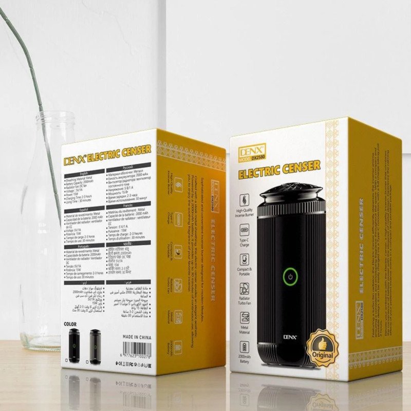 مبخرة إلكترونية محمولة للمنزل والسيارة . - الصورة 2